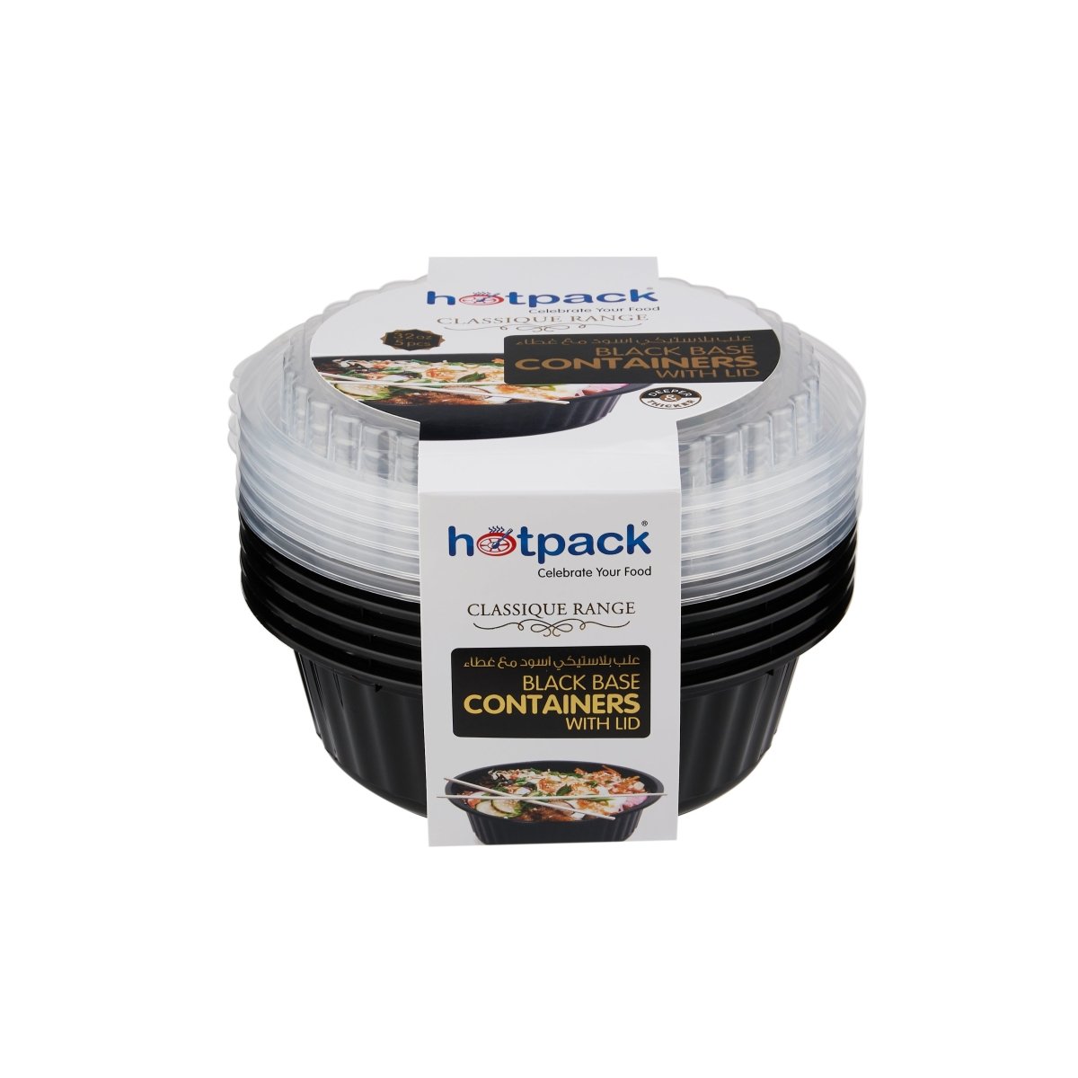 Black Base Round Ribbed Container with Lids 5 Pieces - hotpackwebstore.com - Black Base Containers