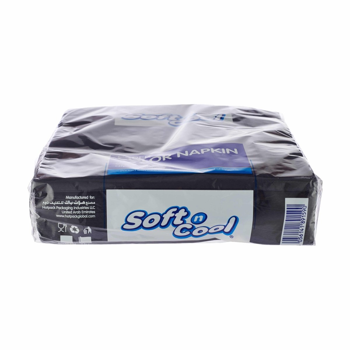 Black Napkin 40 X 40 cm 50 Pieces X 24 Packets - hotpackwebstore.com - Paper Napkin