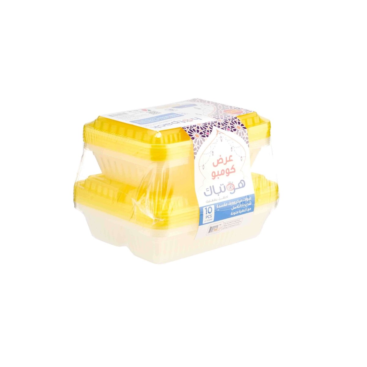 Combo Pack Clear Ribbed Rectangular Microwave Compartment Container with Color Lids - hotpackwebstore.com - Microwavable Containers