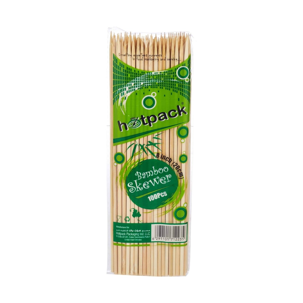 Disposable Bamboo Skewer - hotpackwebstore.com - Bamboo Skewer