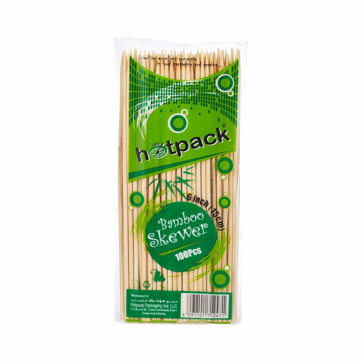 Disposable Bamboo Skewer - hotpackwebstore.com - Bamboo Skewer