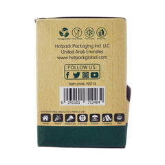 Disposable Wooden Coffee Stirrer - hotpackwebstore.com - Wooden Coffee Stirrer