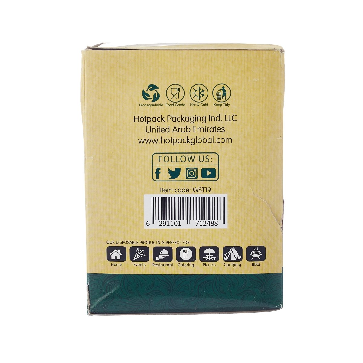 Disposable Wooden Coffee Stirrer - hotpackwebstore.com - Wooden Coffee Stirrer