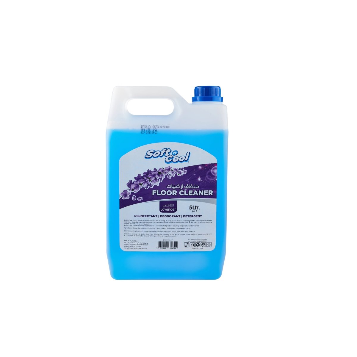 Floor Cleaner Lavender - hotpackwebstore.com - Floor Cleaner