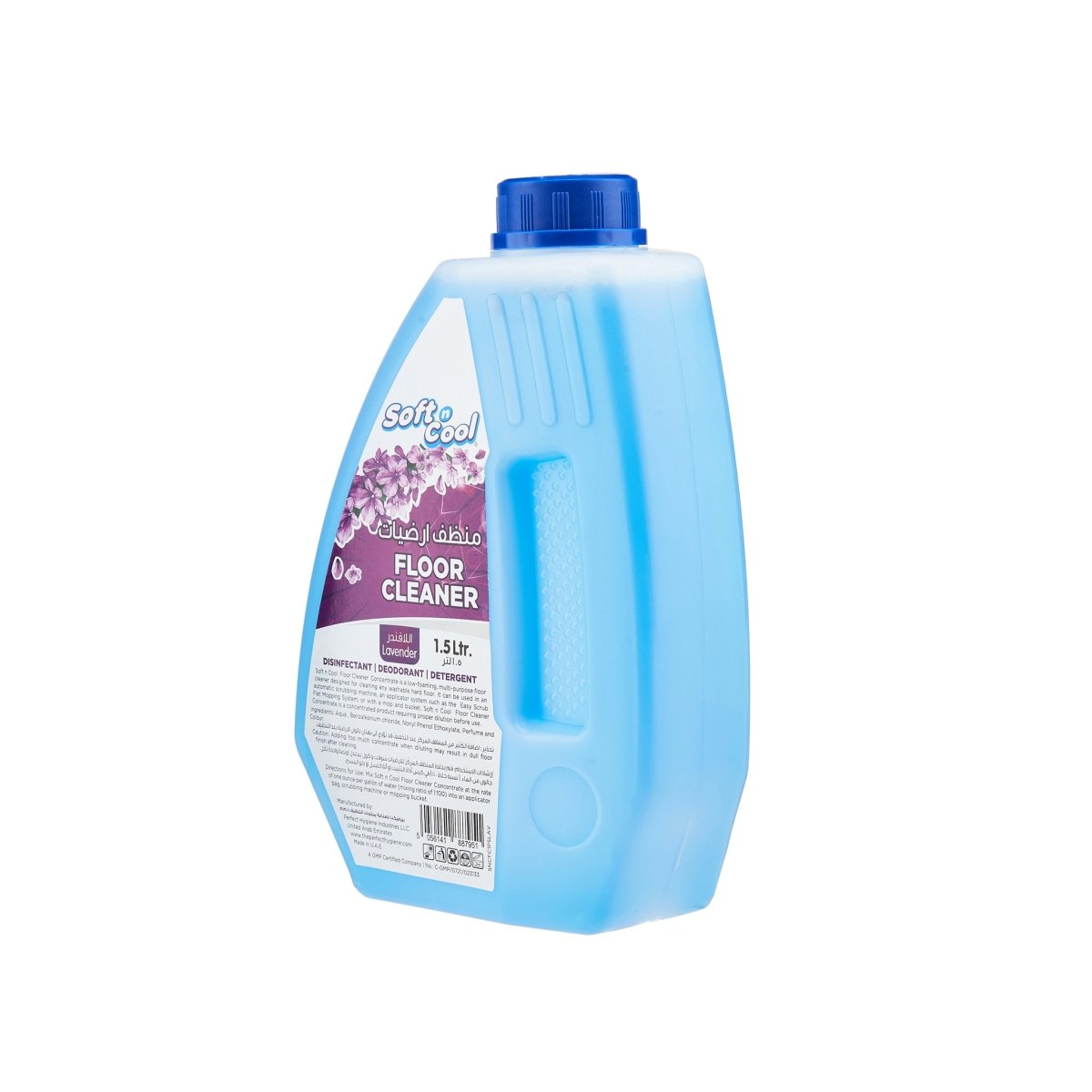 Floor Cleaner Lavender - hotpackwebstore.com - Floor Cleaner