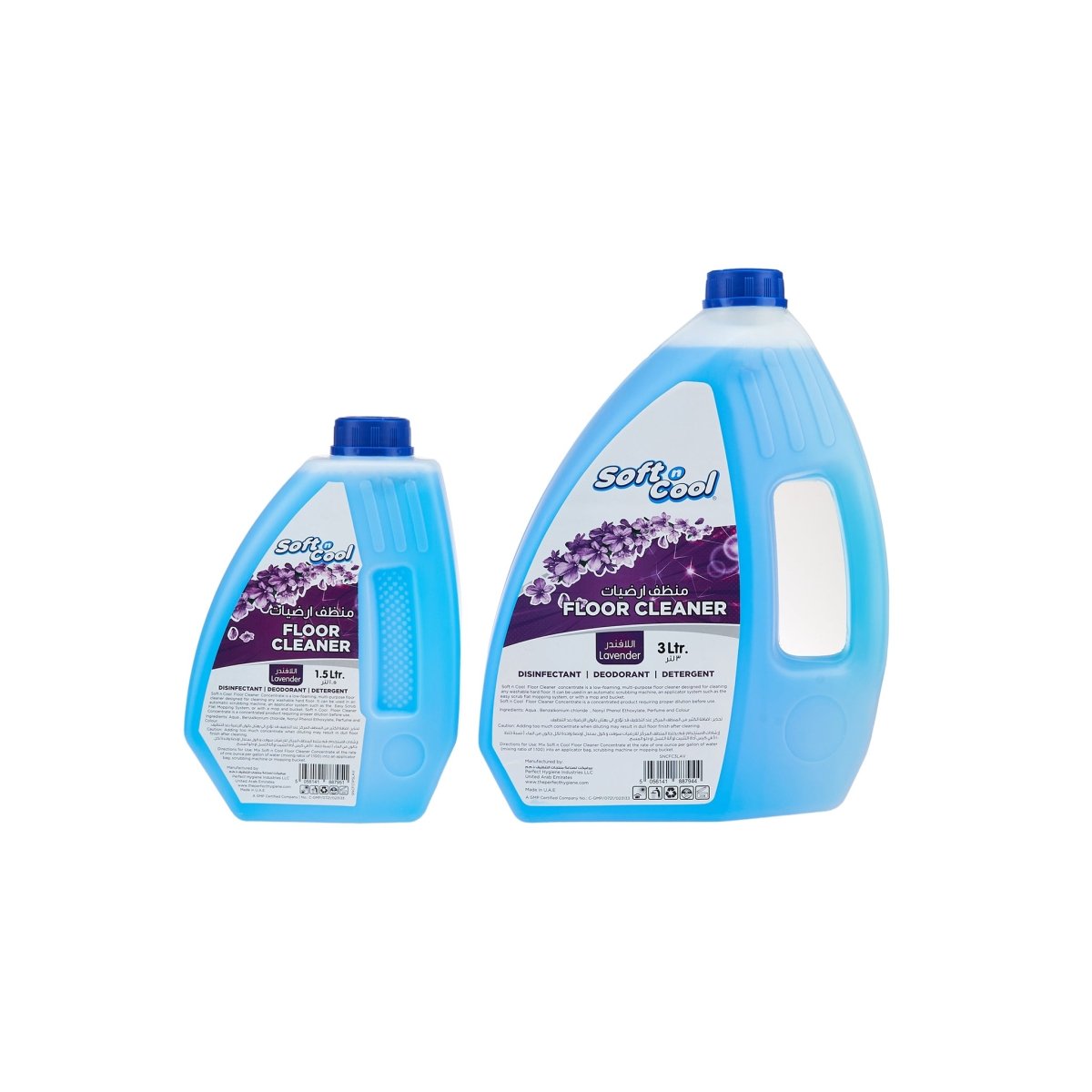 Floor Cleaner Lavender - hotpackwebstore.com - Floor Cleaner