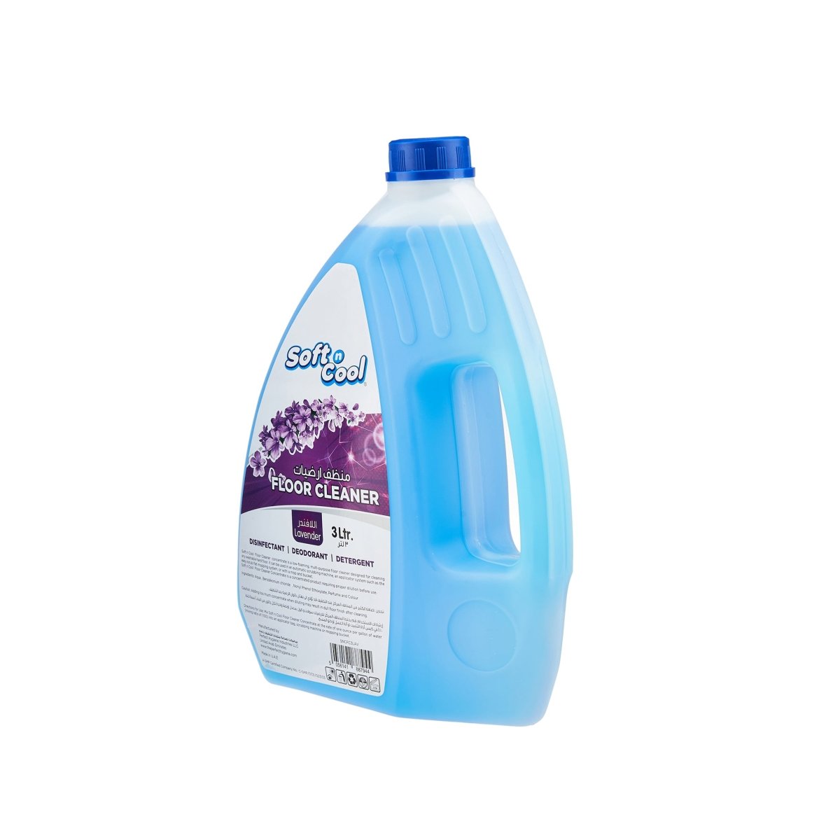 Floor Cleaner Lavender - hotpackwebstore.com - Floor Cleaner