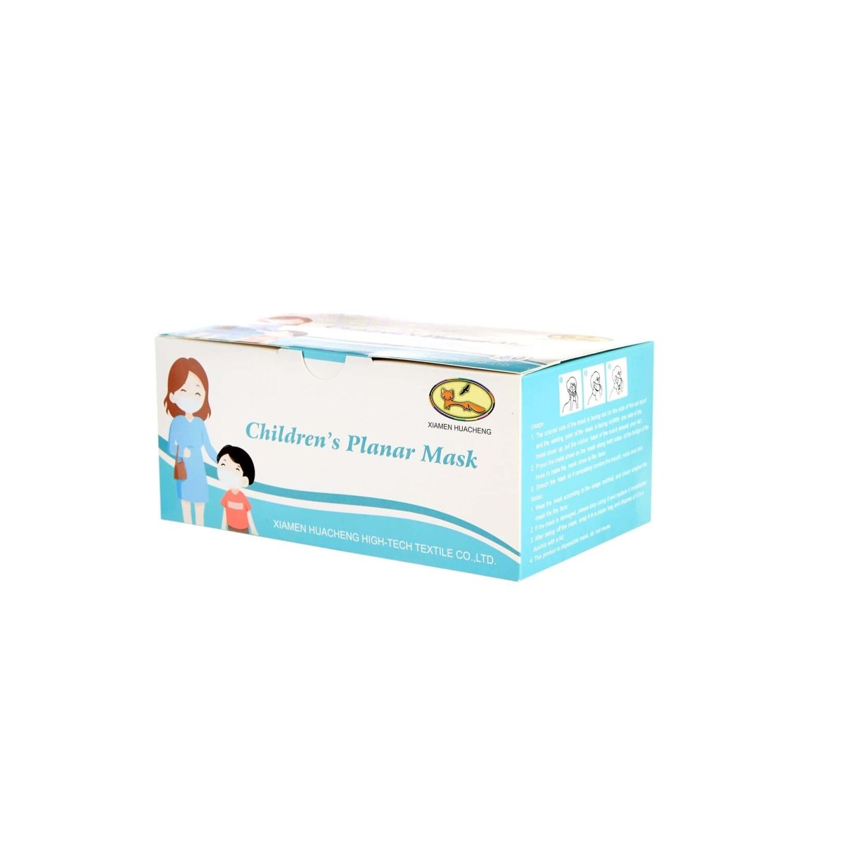 Kids Blue Face Mask 50 Pieces - hotpackwebstore.com - Face Mask