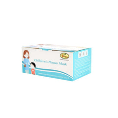 Kids Blue Face Mask 50 Pieces - hotpackwebstore.com - Face Mask