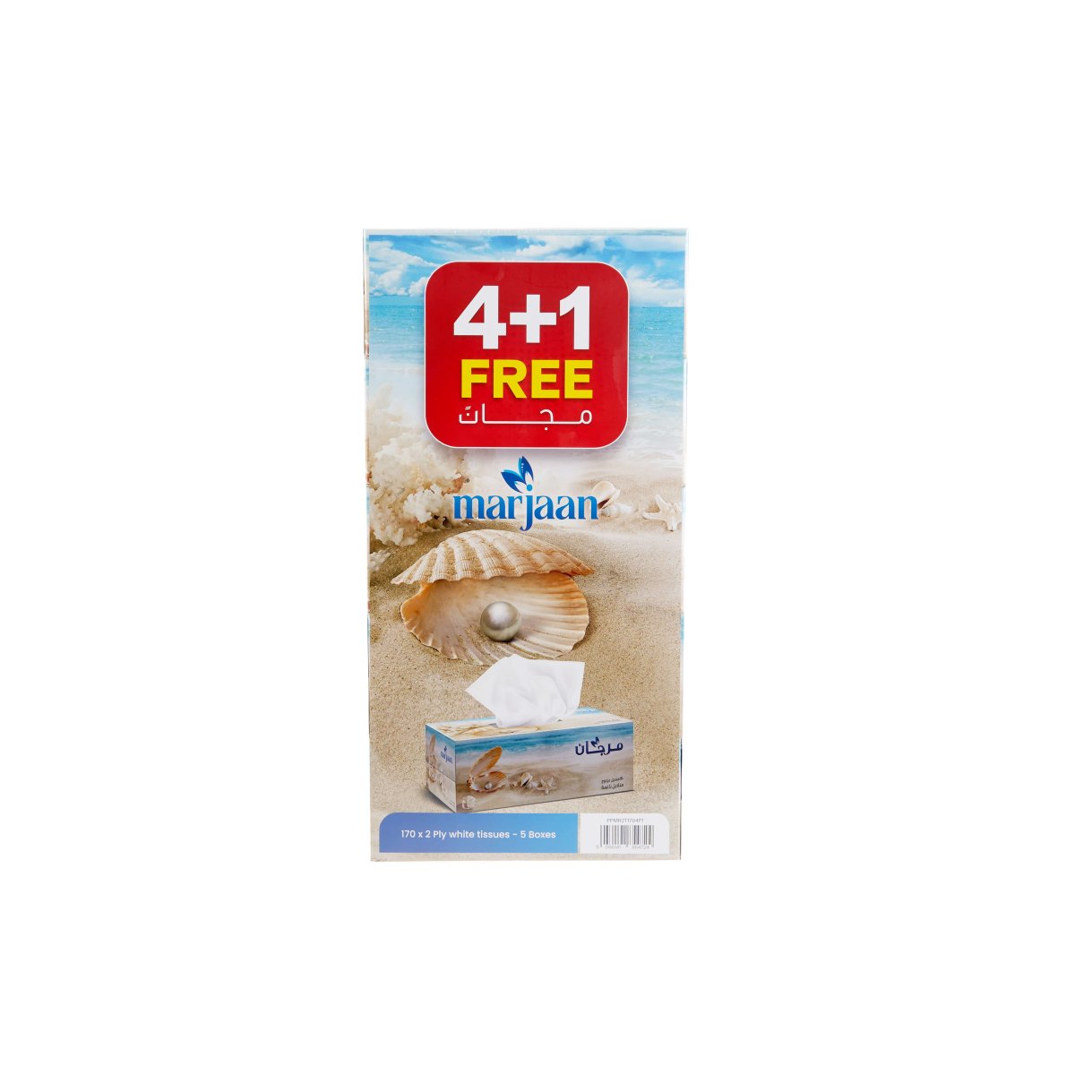 Marjaan Facial Tissue 170 Pulls x 2 Ply 4 Boxes + 1 Box Free - hotpackwebstore.com - Facial Tissue