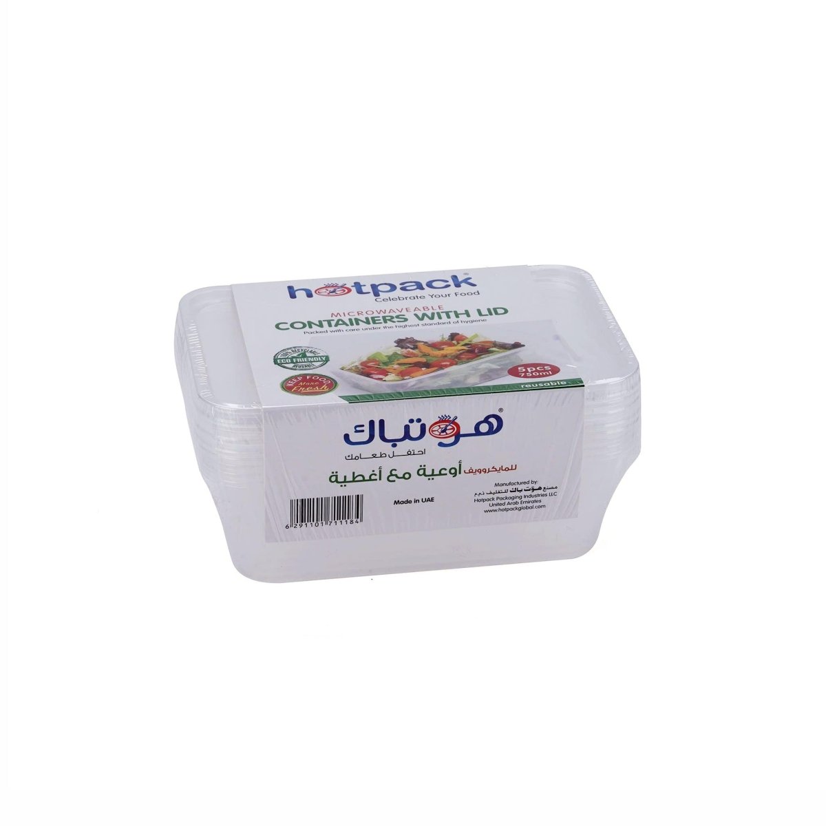 Microwave Container 750 ML With Lid 5 Pieces - hotpackwebstore.com - Microwavable Containers