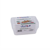 Microwave Container 750 ML With Lid 5 Pieces - hotpackwebstore.com - Microwavable Containers