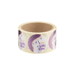 Ramadan Kareem Sticker Roll - hotpackwebstore.com - Stickers