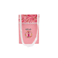 Ramadan Theme Printed Cloth Bag - hotpackwebstore.com - Gift Paper Bags