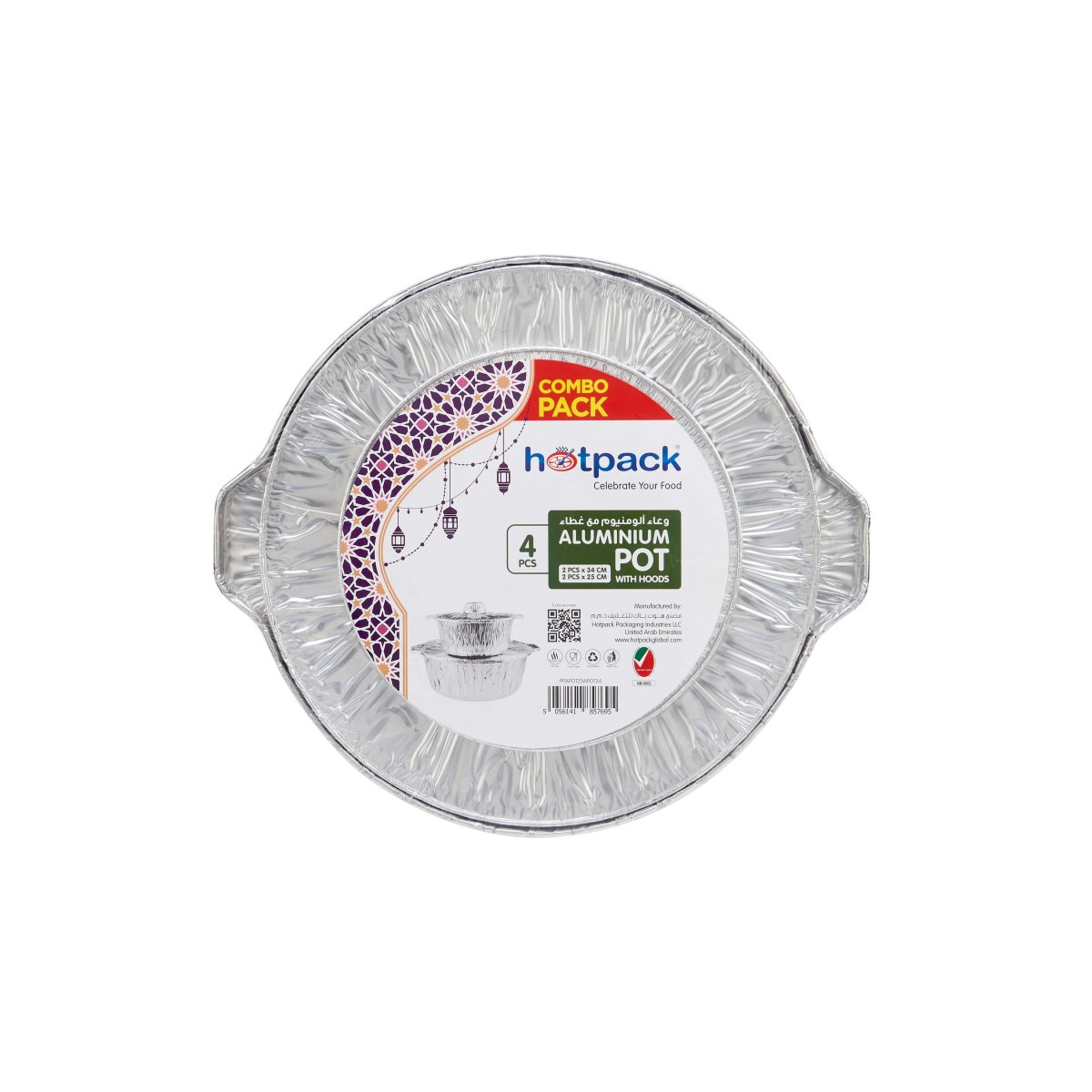 Round Aluminum Pot Container Combo Pack - hotpackwebstore.com - Aluminium Pots