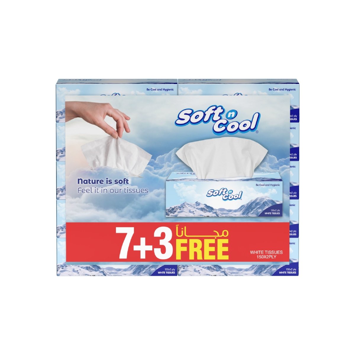 Soft n Cool Facial Tissue 150 sheets x 2 Ply Buy 7 Get 3 Free - hotpackwebstore.com - Facial Tissue