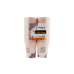 Special Edition Celebration Printed Single Wall Paper Cup - hotpackwebstore.com - Single Wall Paper Cups