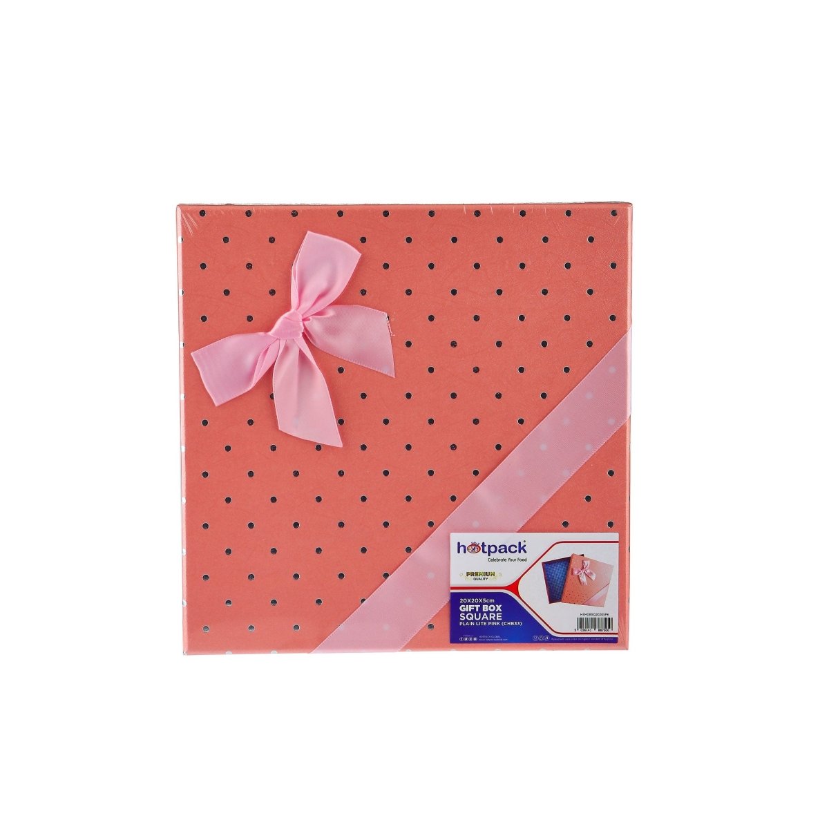 Square Gift Box - 1 Piece - hotpackwebstore.com - Baking & Decoration