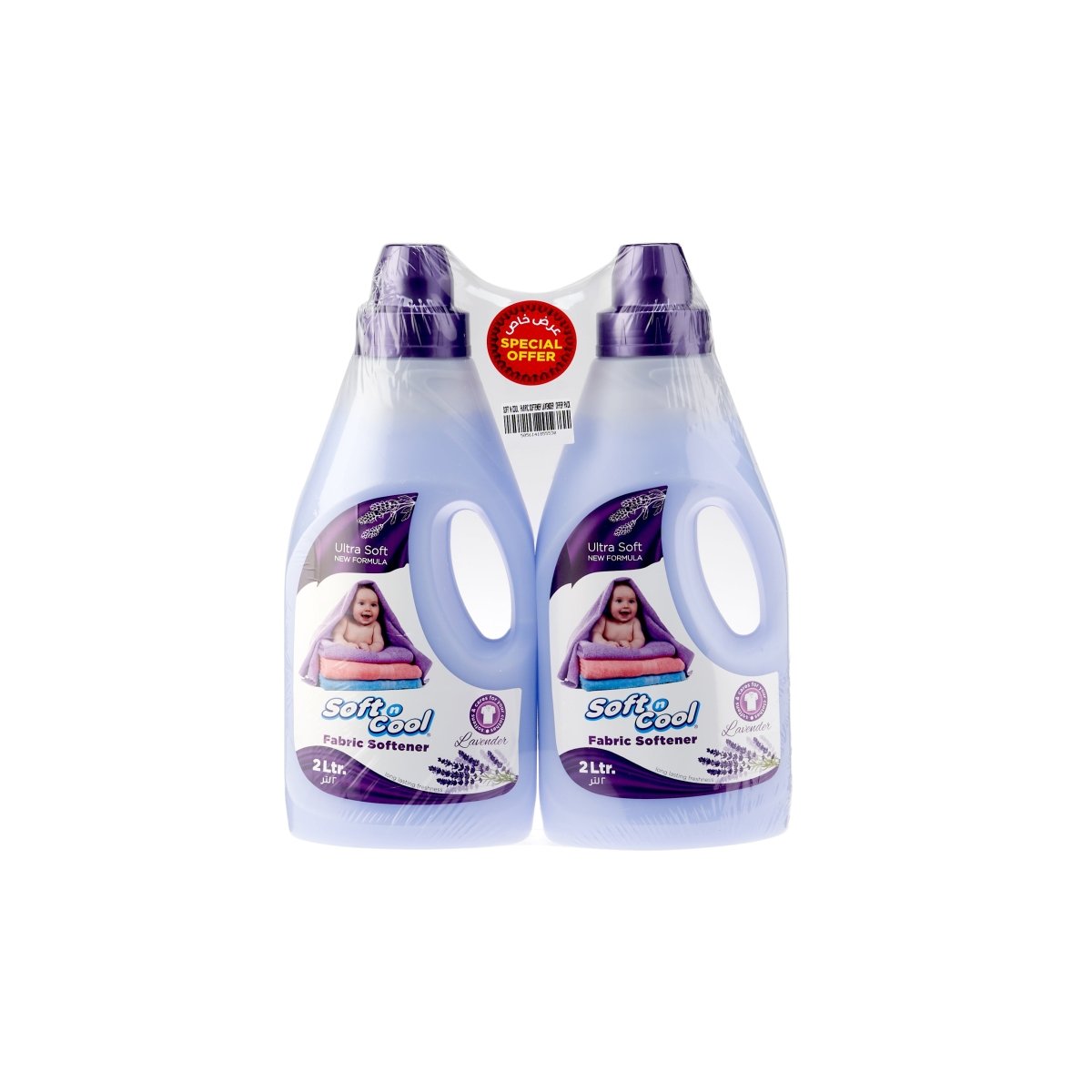 Twin Pack Soft N Cool Fabric Softner 2x2 Litres - hotpackwebstore.com - Fabric Softener
