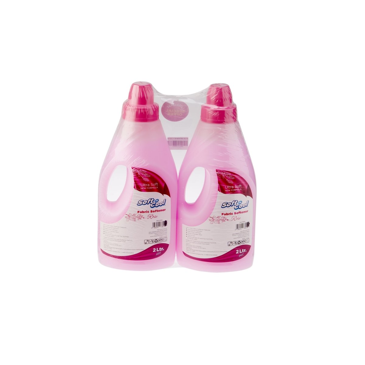 Twin Pack Soft N Cool Fabric Softner 2x2 Litres - hotpackwebstore.com - Fabric Softener