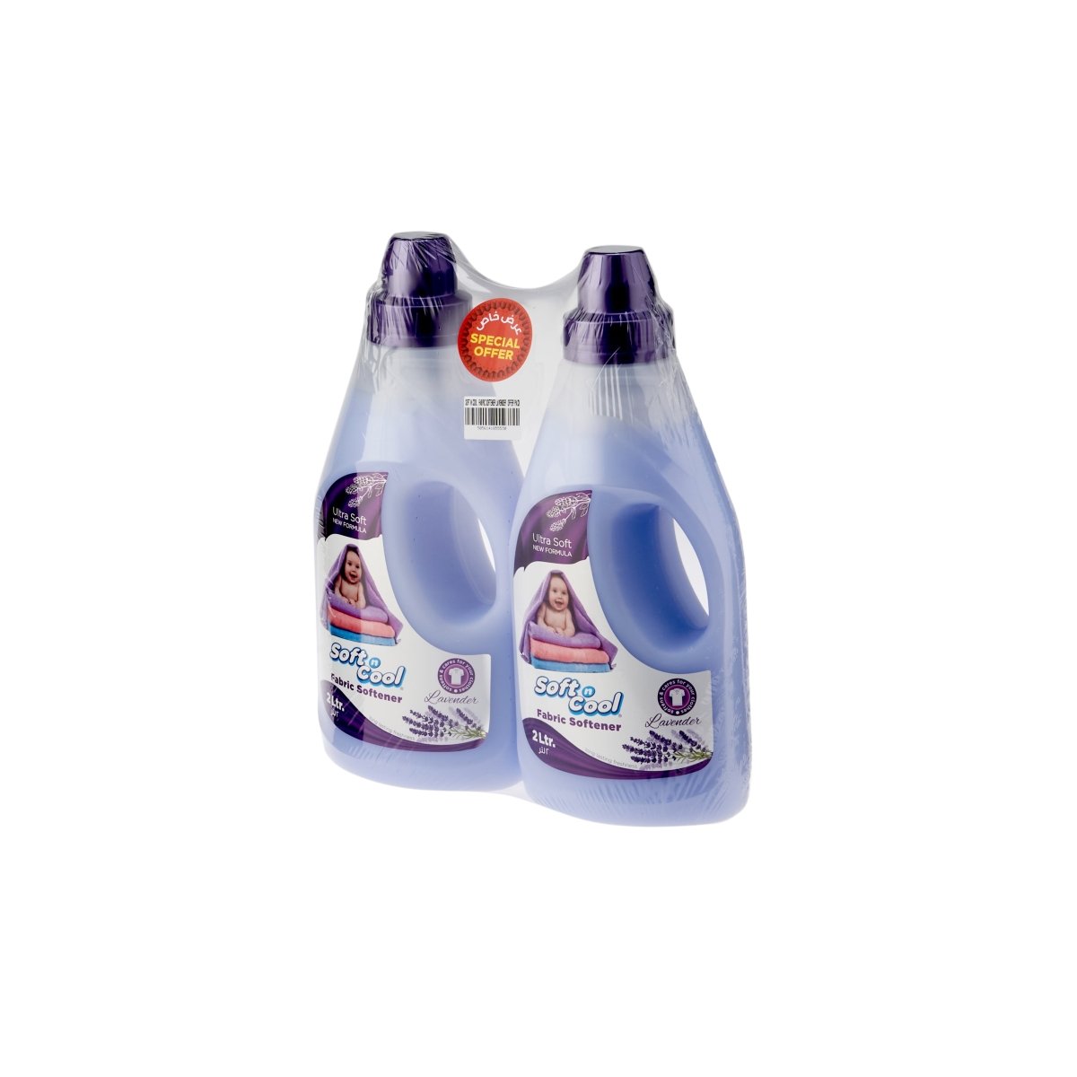 Twin Pack Soft N Cool Fabric Softner 2x2 Litres - hotpackwebstore.com - Fabric Softener