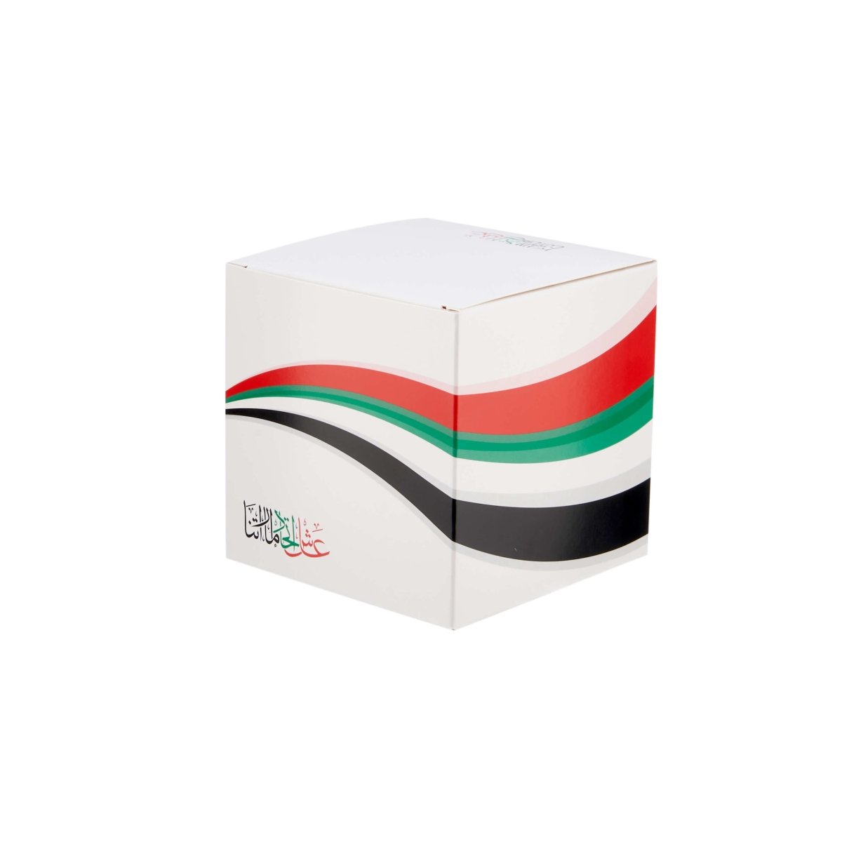 UAE National Day Theme Favor Box - hotpackwebstore.com - Gift Box