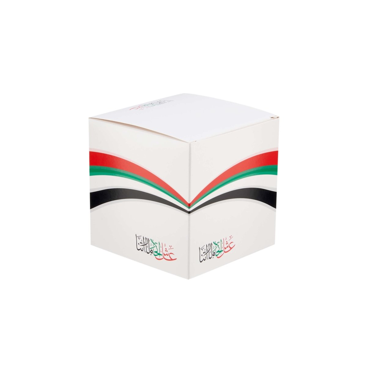UAE National Day Theme Favor Box - hotpackwebstore.com - Gift Box