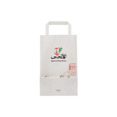 UAE Special Edition Design Paper Bag - hotpackwebstore.com - paper bag