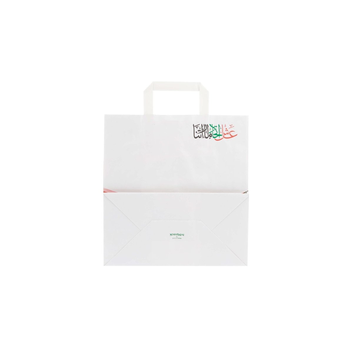 UAE Special Edition Design Paper Bag - hotpackwebstore.com - paper bag
