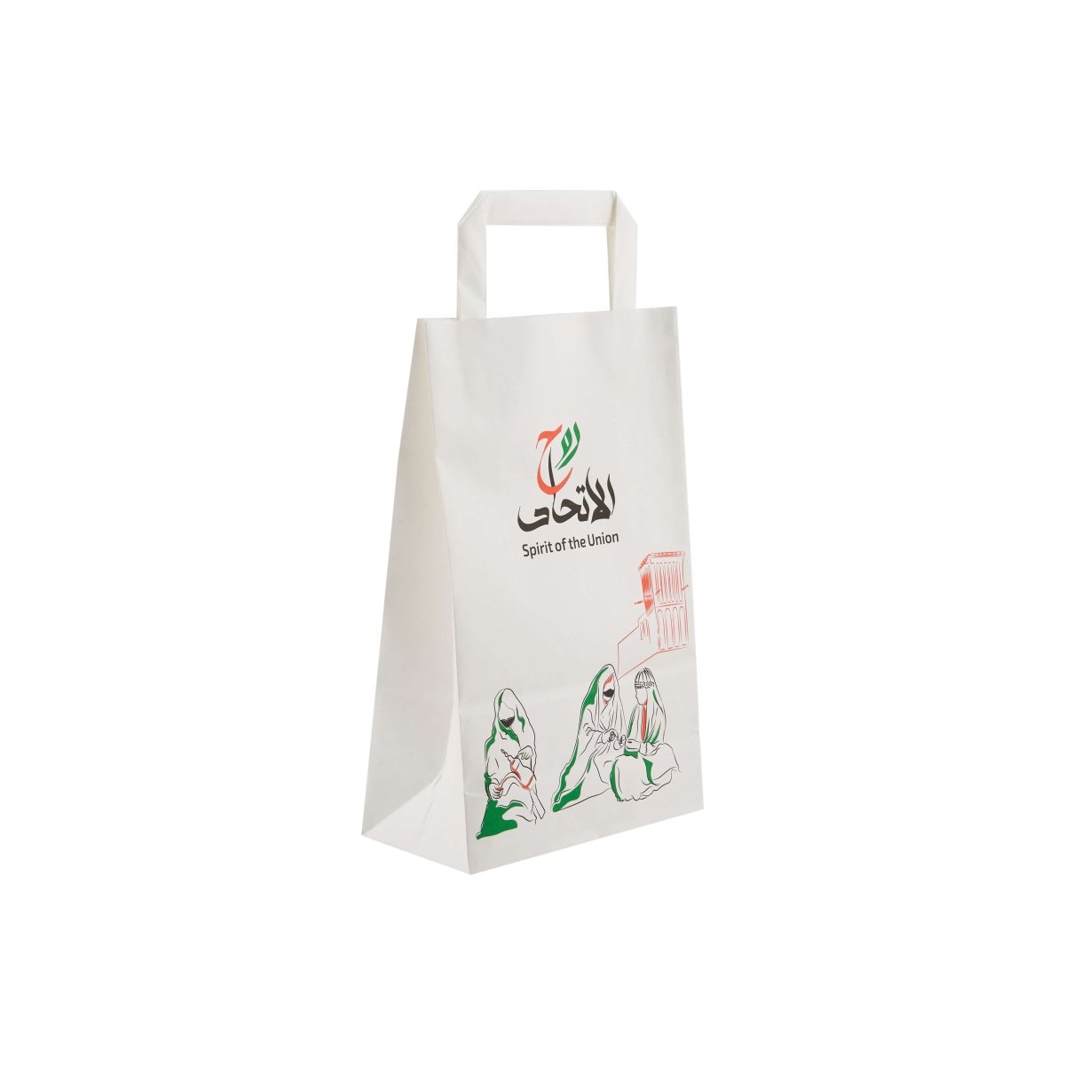 UAE Special Edition Design Paper Bag - hotpackwebstore.com - paper bag