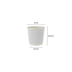 4 Oz White Ripple Paper Cups 1000 Pieces - Hotpack UAE