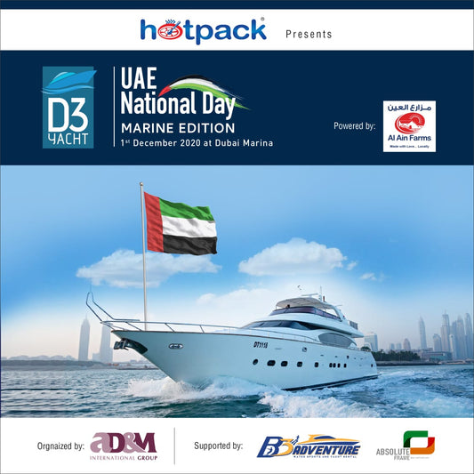 49th UAE National Day
