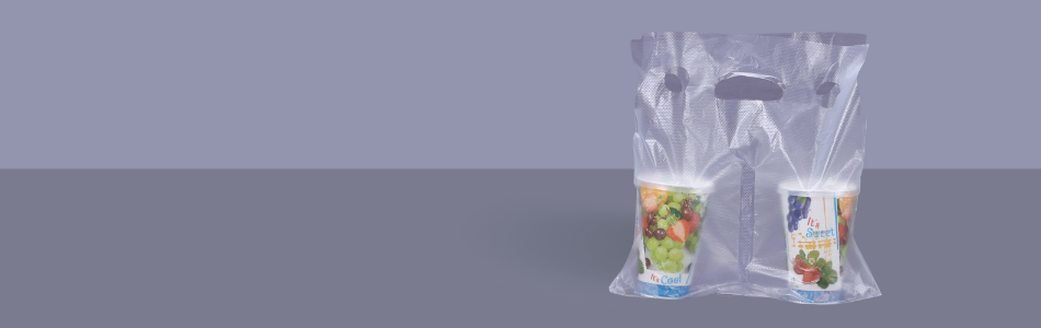 Cup Carrier Bag