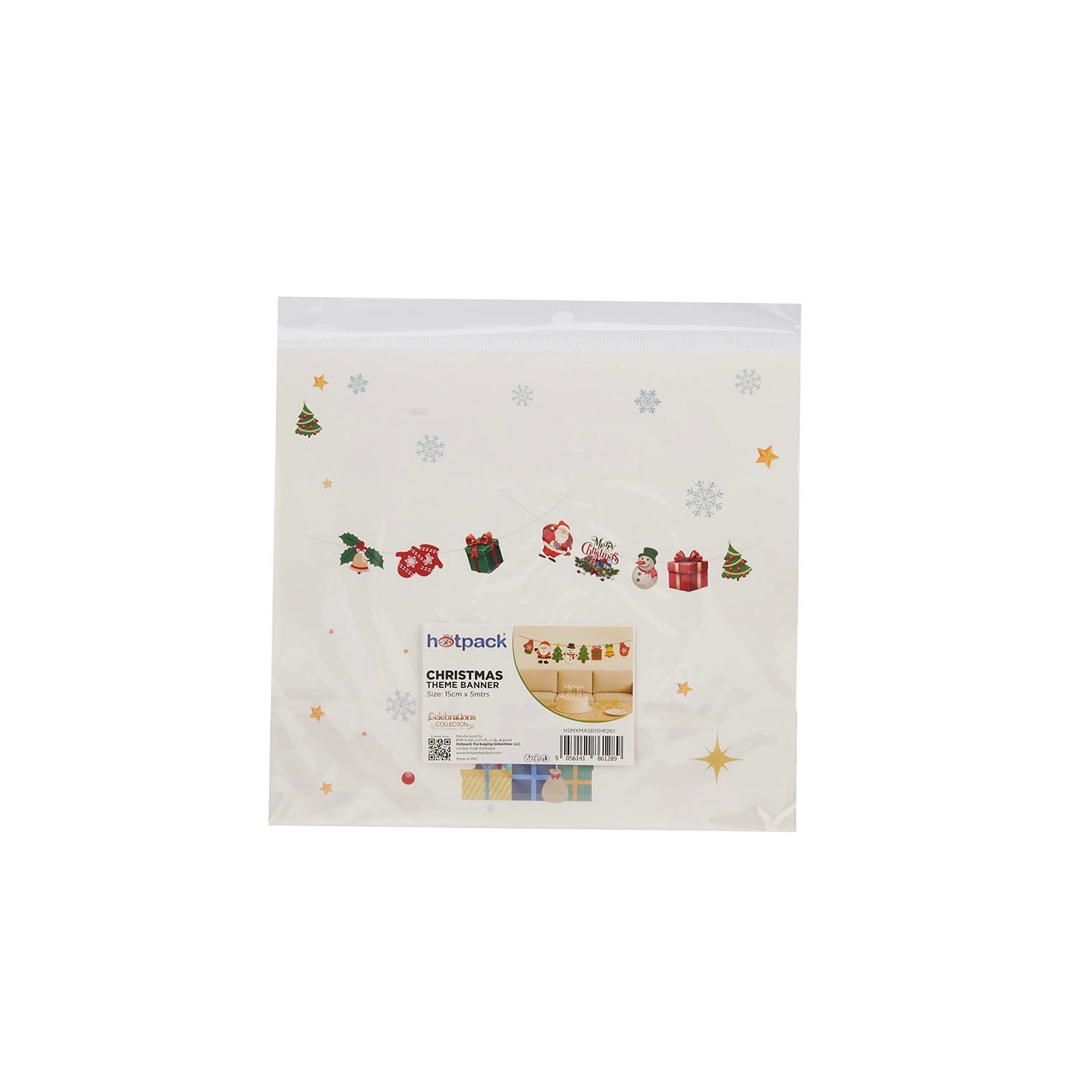 لافتة الكريسماس مقاس 20 × 15 سم