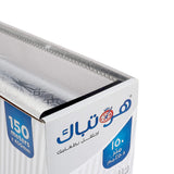 Aluminum Foil roll with easy cut - Hotpack Global