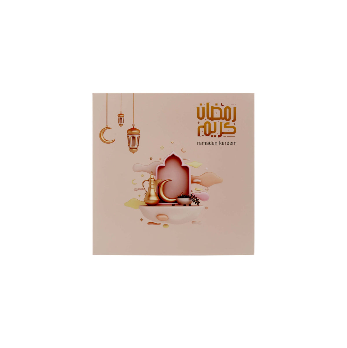 Arabic Theme Printed Snack Box - hotpackwebstore.com