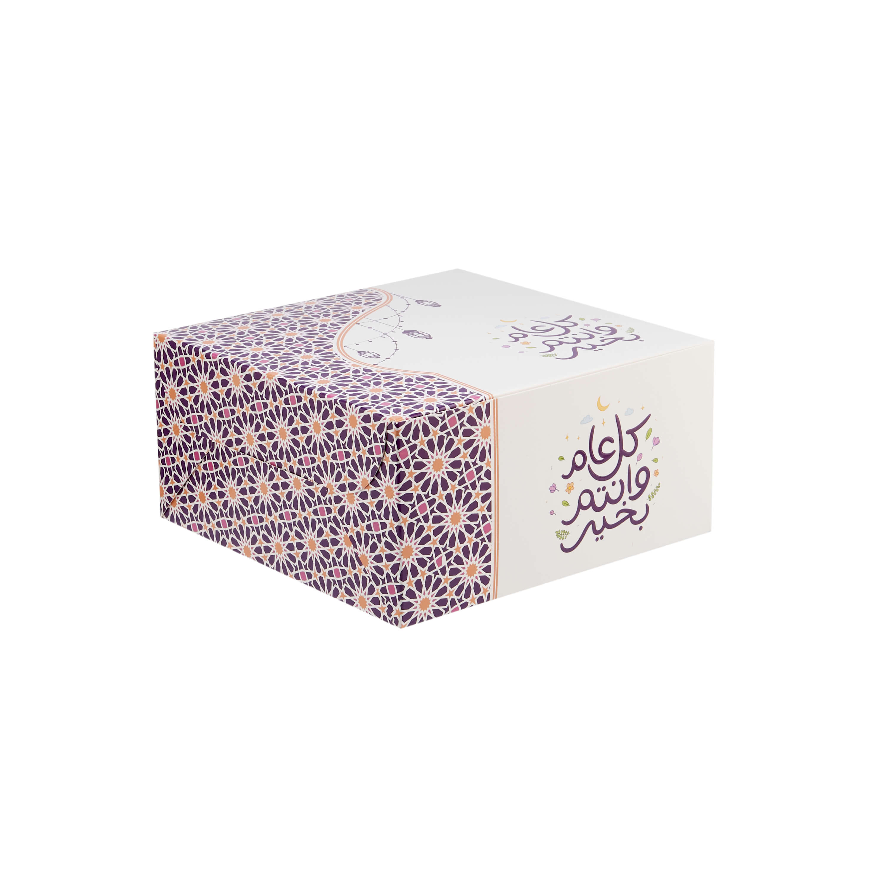 Ramadan Theme Printed Snack Box - hotpackwebstore.com
