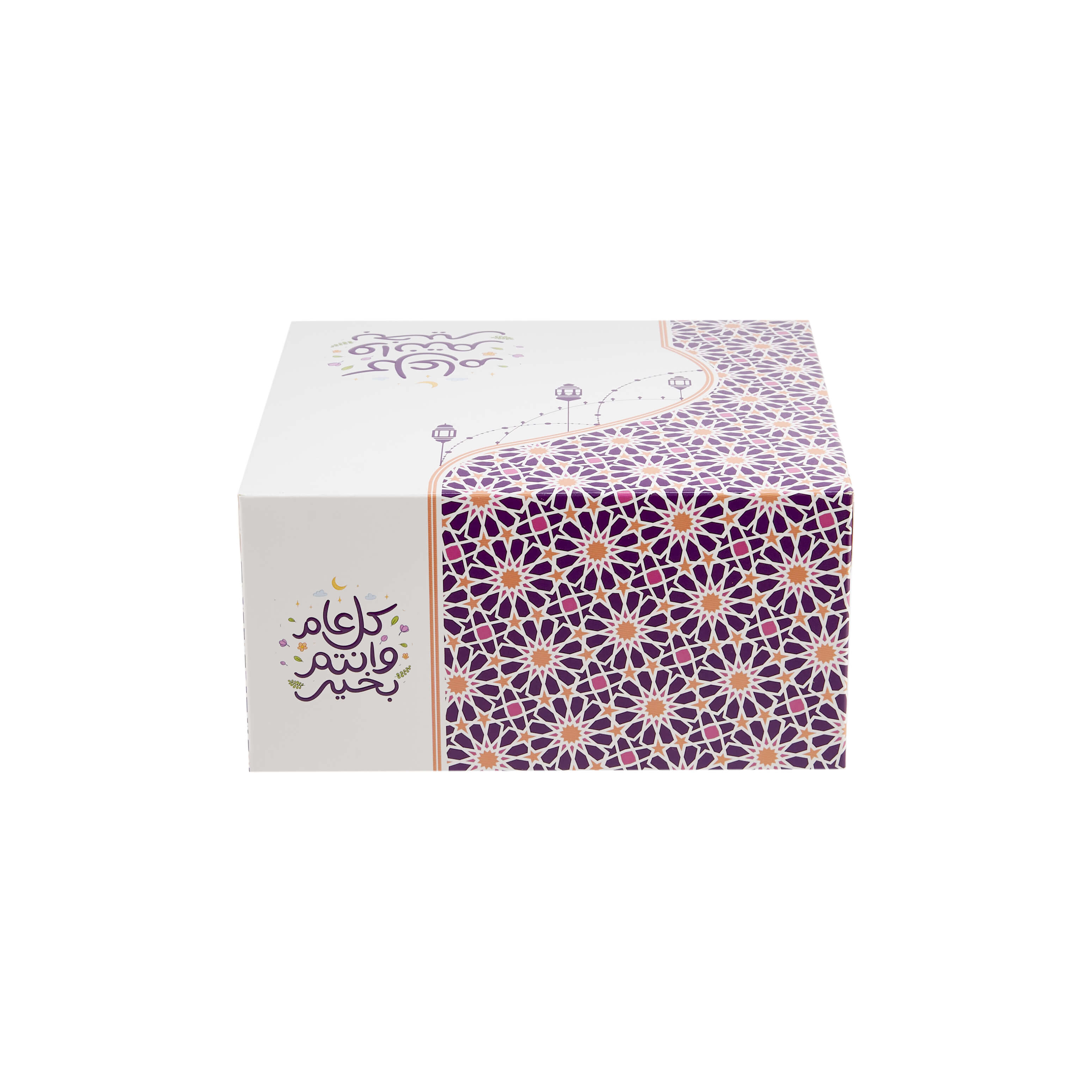 Ramadan and Eid Printed Snack Box - hotpackwebstore.com