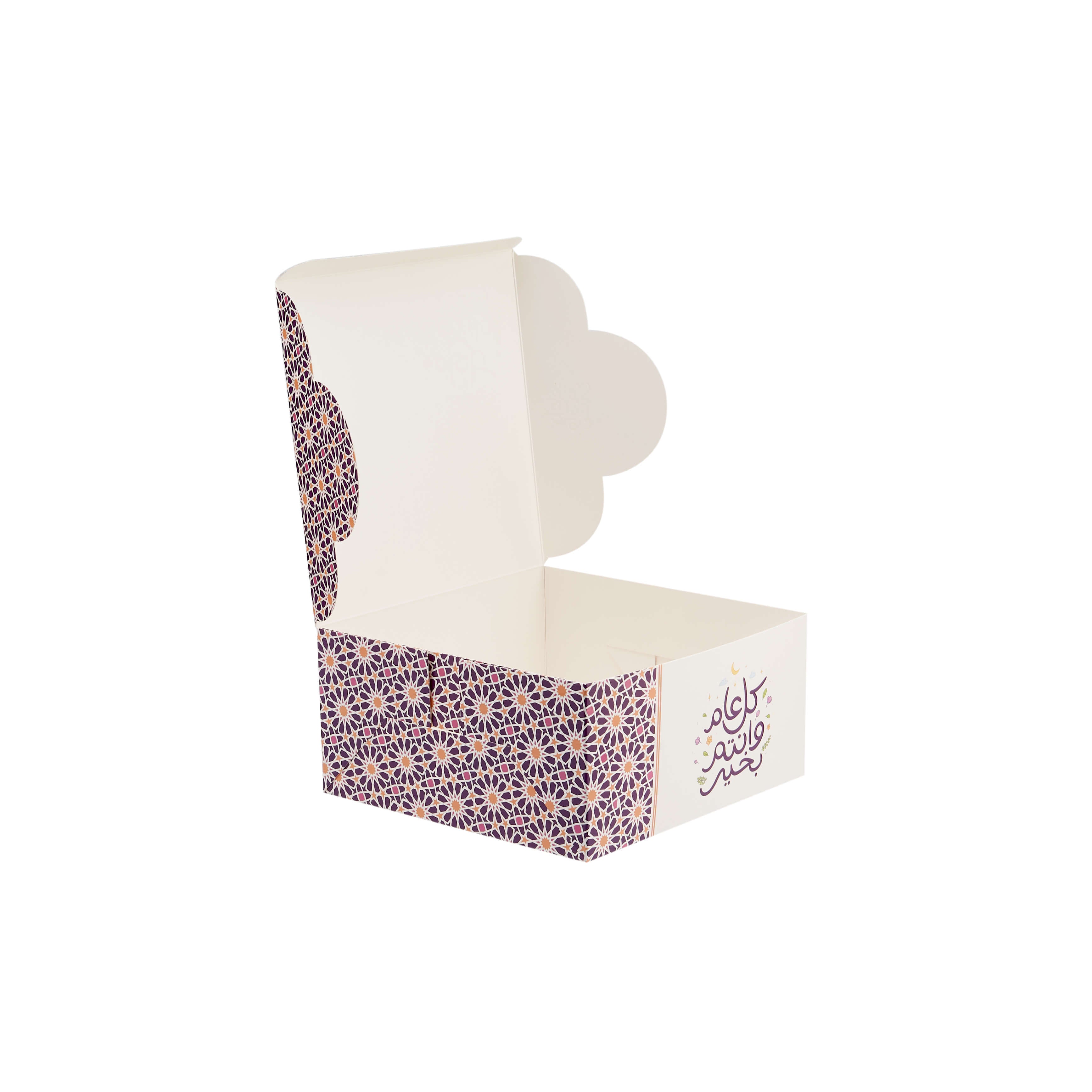 Ramadan Theme Printed Snack Box - hotpackwebstore.com