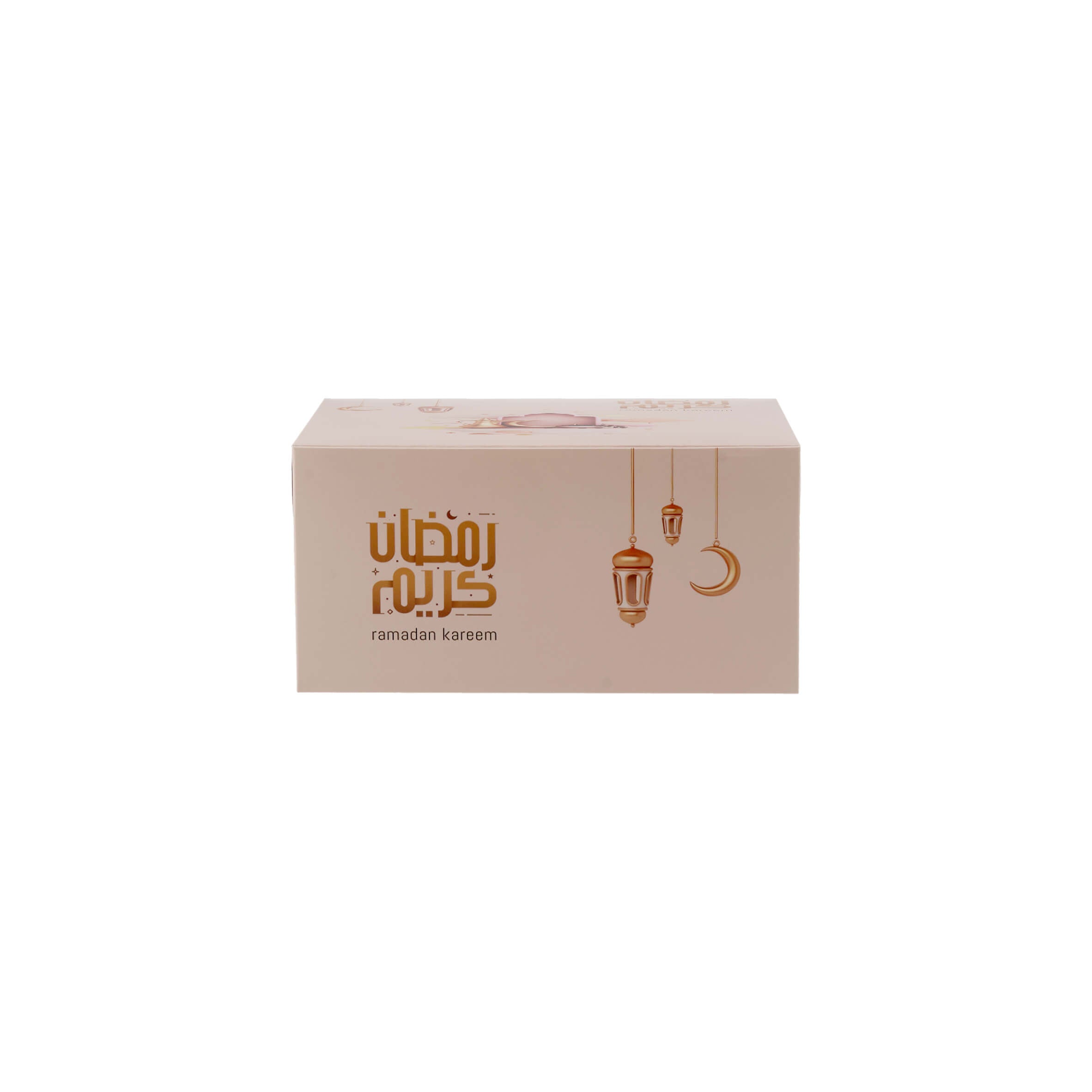 Arabic Theme Printed Snack Box - hotpackwebstore.com