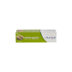 PVC Cling Wrap - hotpackwebstore.com