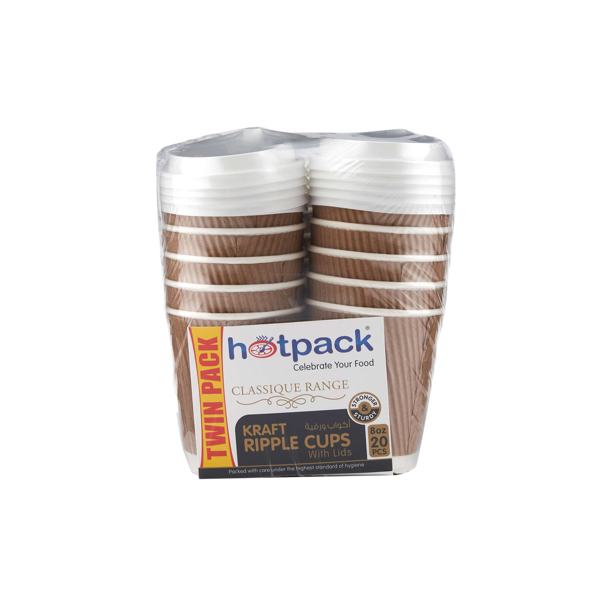 8 Oz Twin Pack Kraft Ripple Paper Cup With Lid 20 Pieces - hotpackwebstore.com