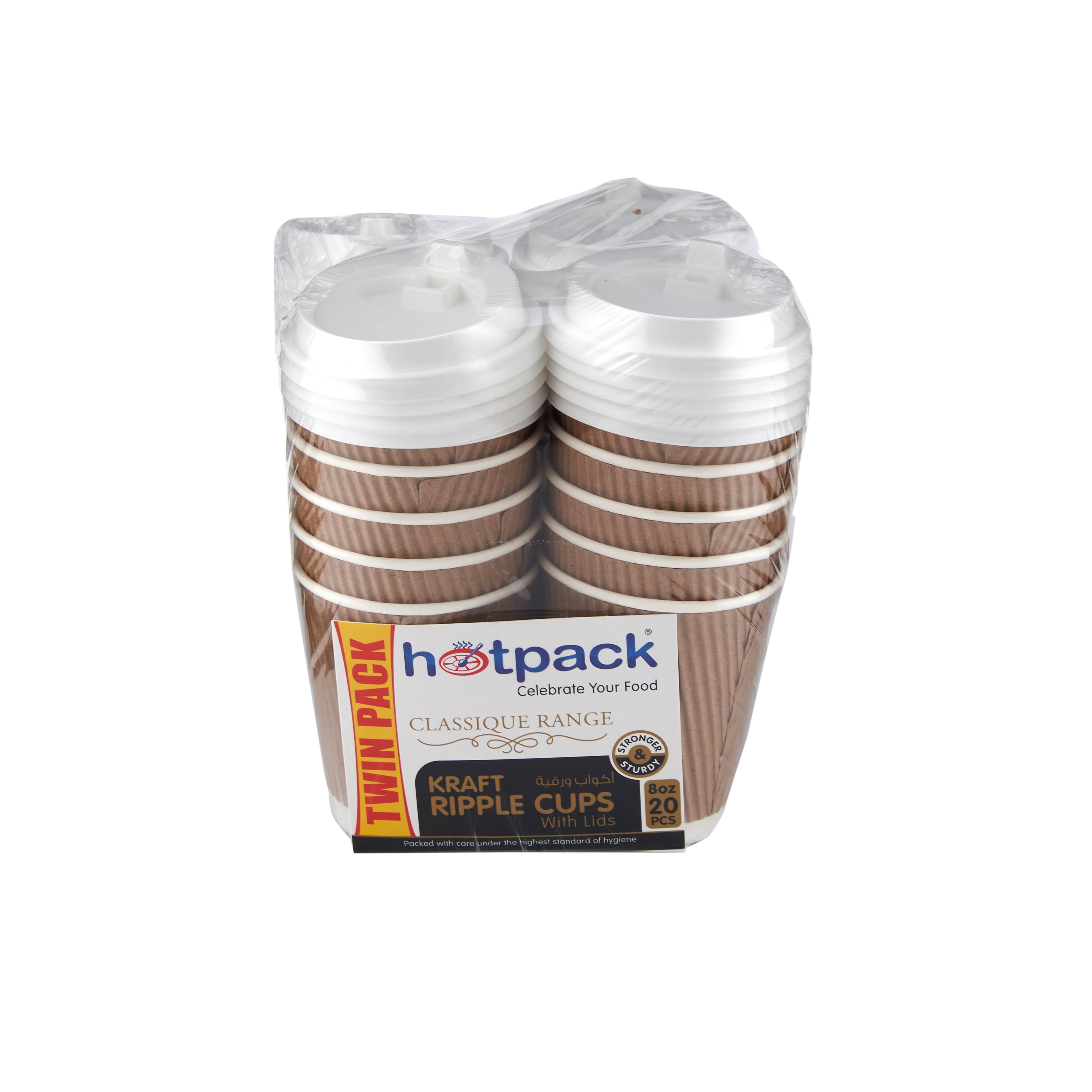8 Oz Twin Pack Kraft Ripple Paper Cup With Lid 20 Pieces ...