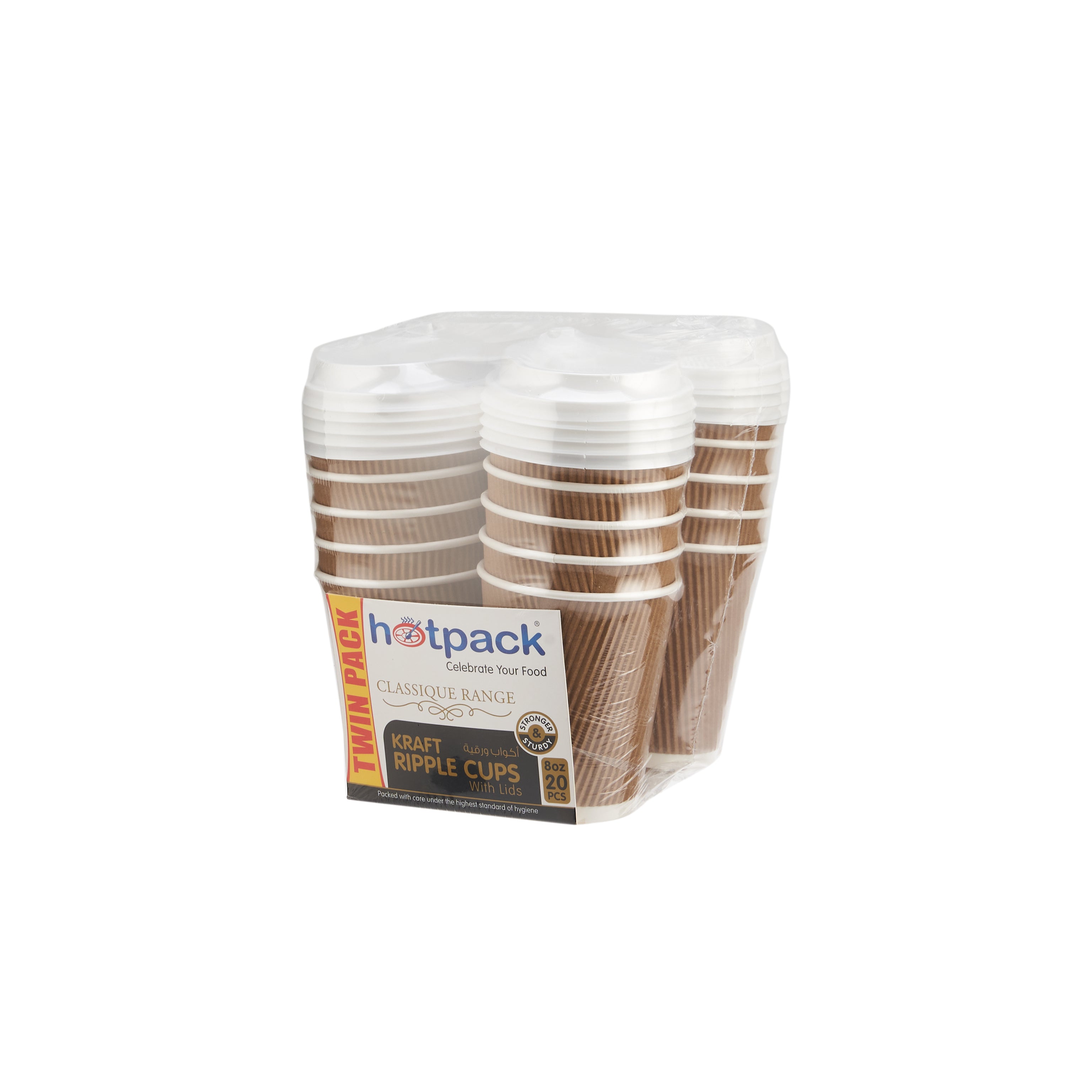 8 Oz Twin Pack Kraft Ripple Paper Cup With Lid 20 Pieces ...