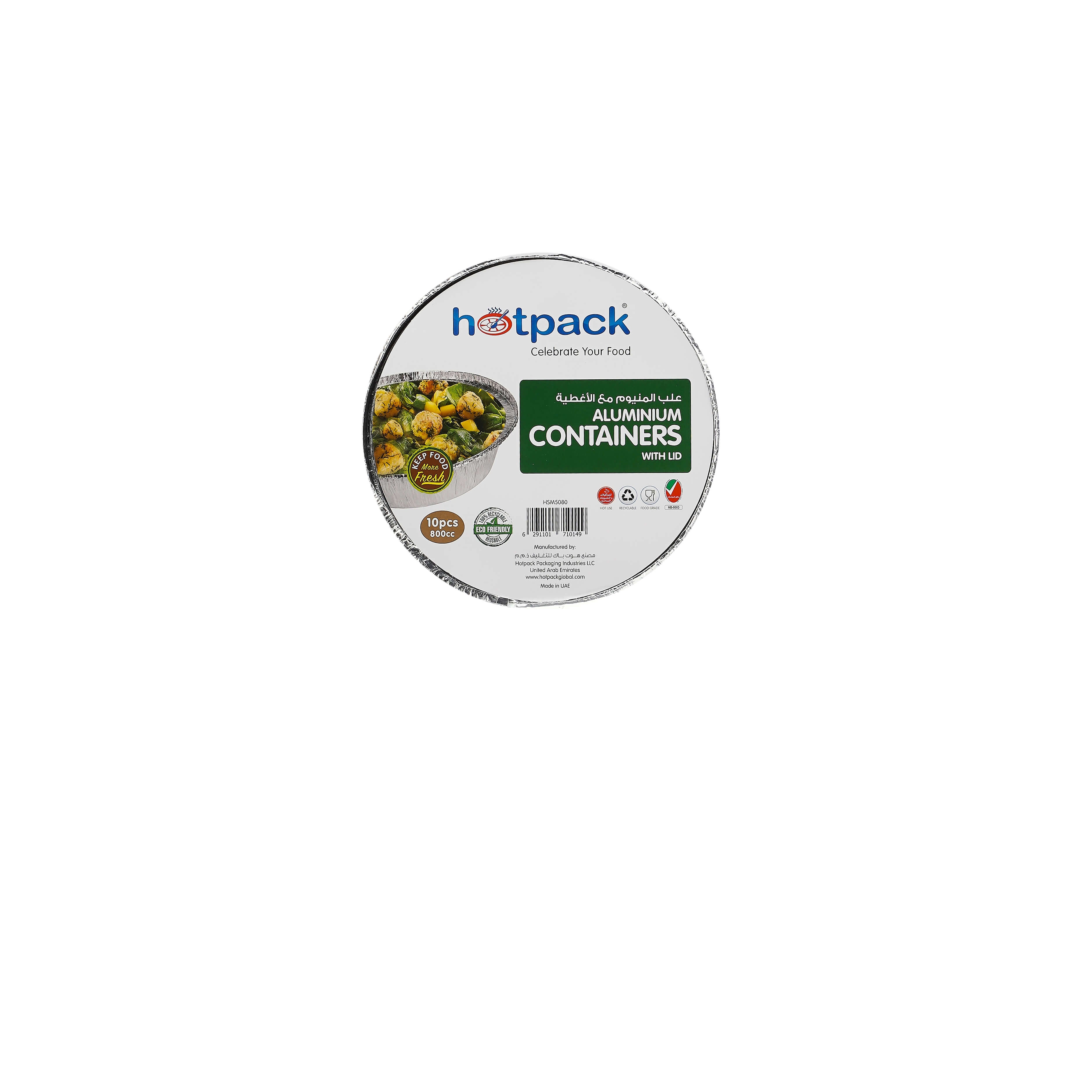 Round Aluminium Containers with Lid 800 ml 10 Pieces