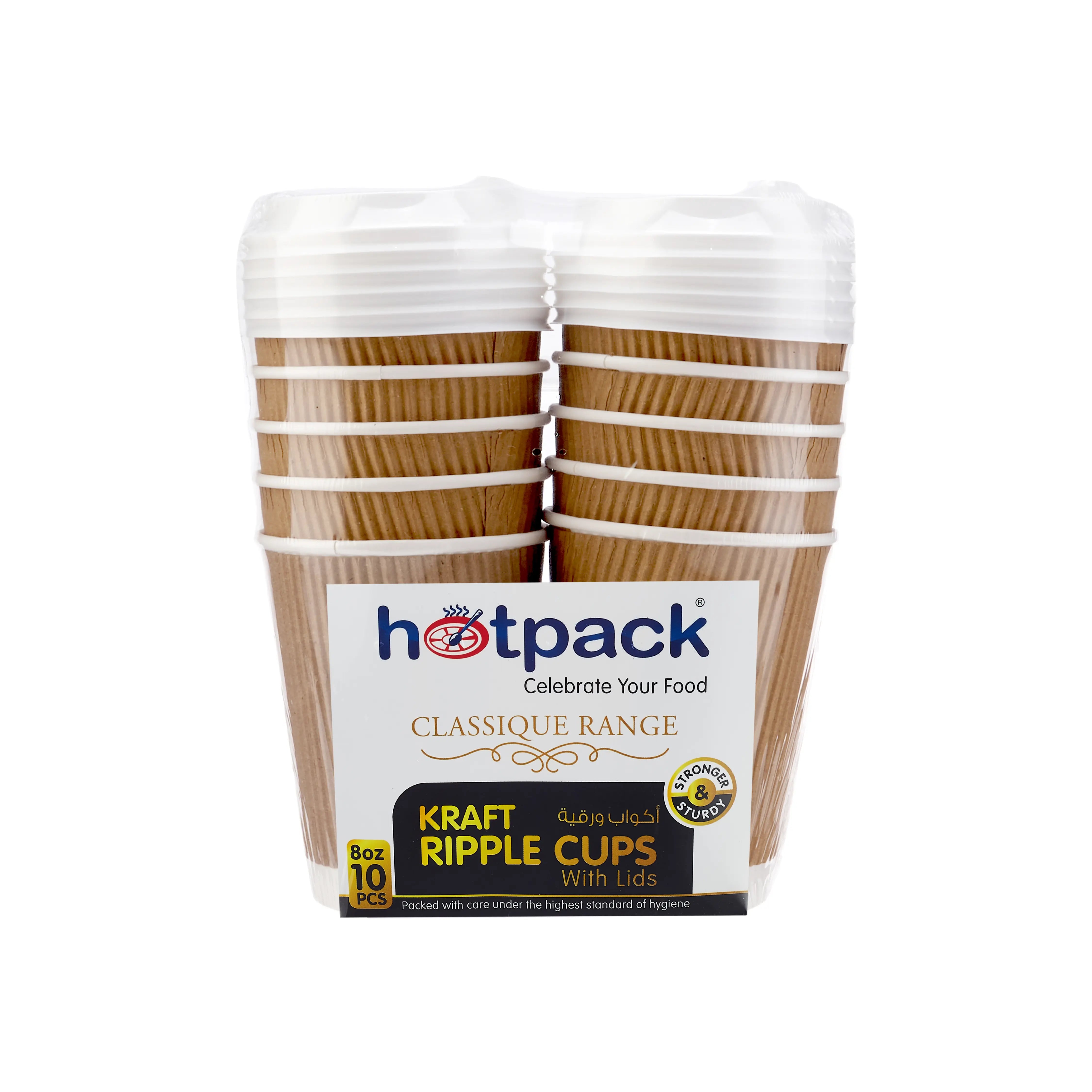 8 Oz Kraft Ripple Paper Cup With Lid 10 Pieces