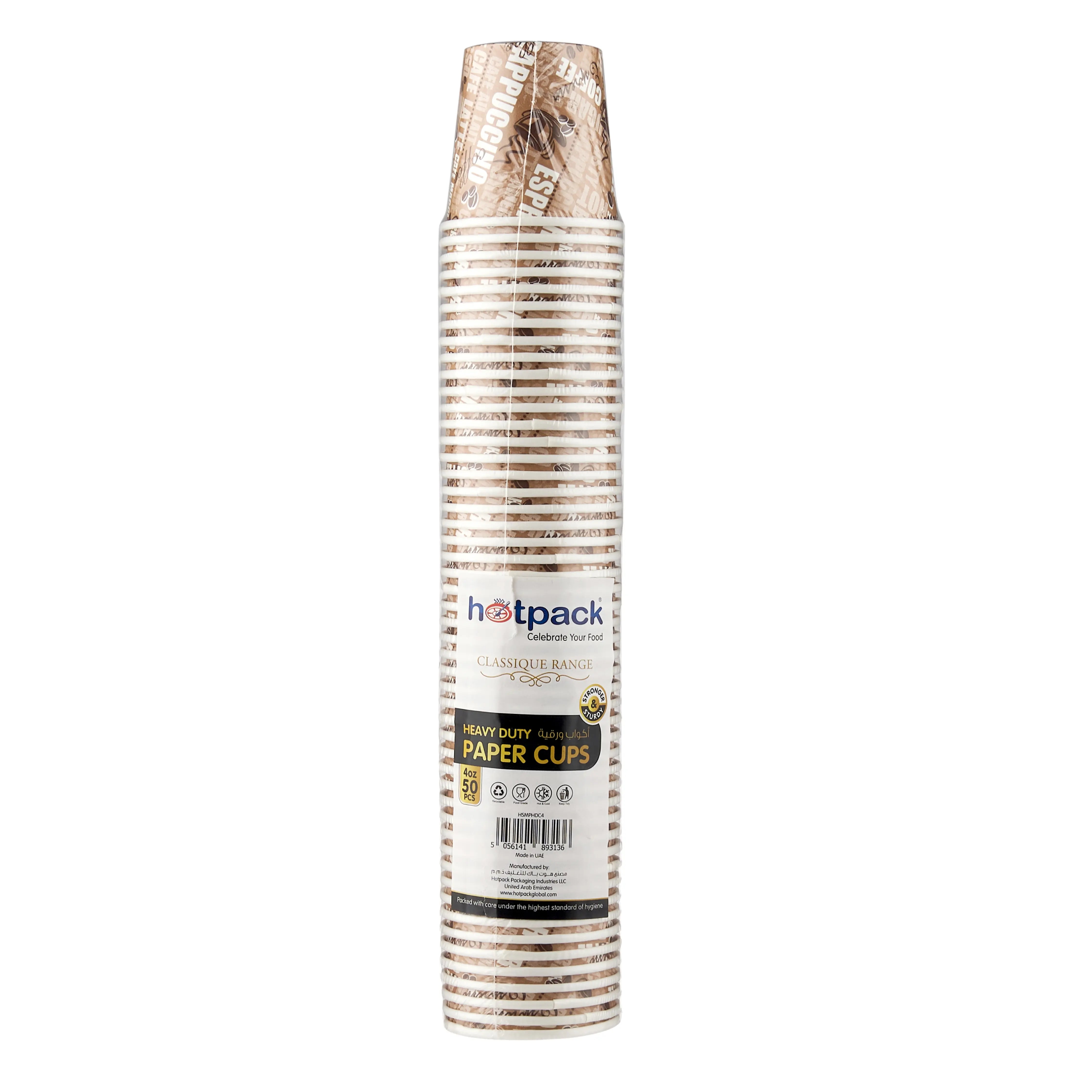 4 Oz Single Wall Printed Paper Cup 50 Pieces - hotpackwebstore.com