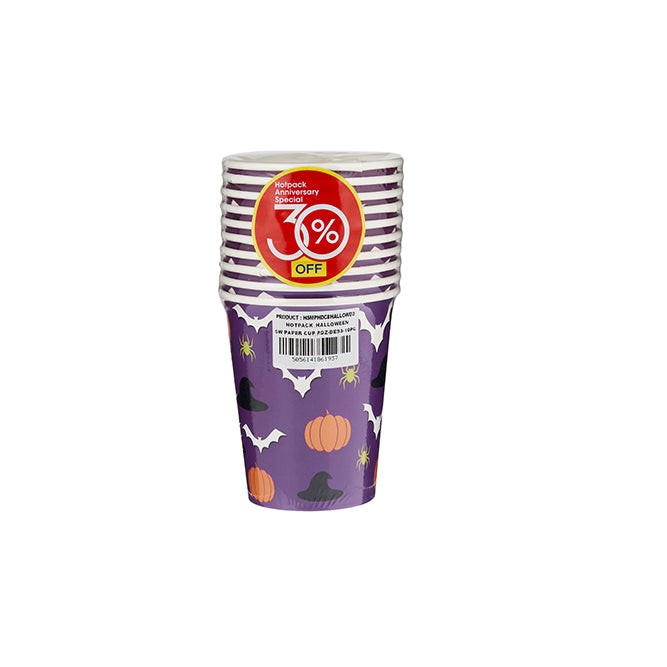 Halloween Party Paper Cups