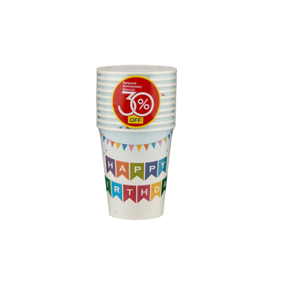 Happy Birth Day Theme Heavy Duty Single Wall Paper Cups