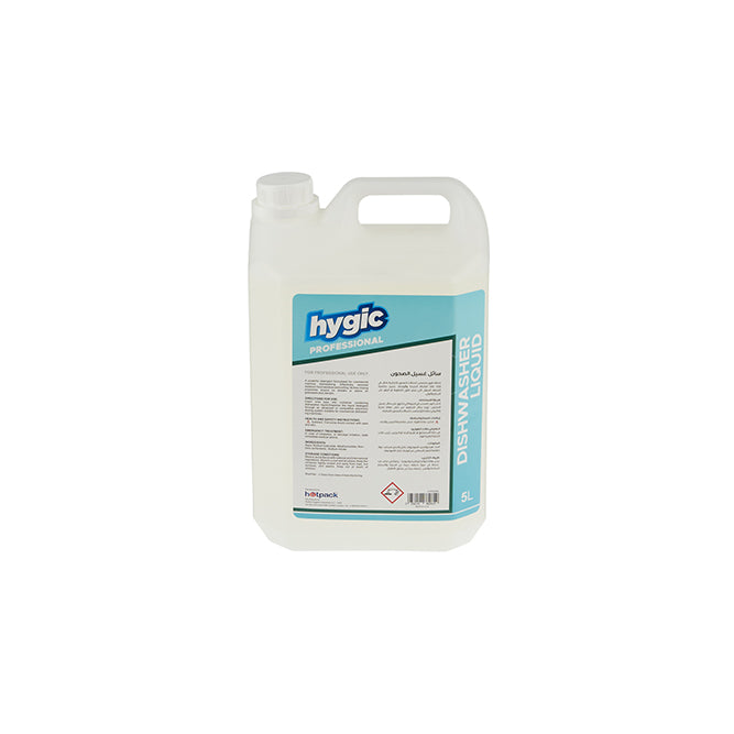 Hygic Professional Dishwasher Liquid - hotpackwebstore.com